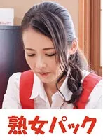 J99P-002 -  [Limited Time Mature Woman Pack] Married Woman Helper Pack