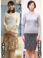 SIRON-063 JAV Movie