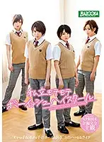MDBK-111 - A Private Popular Boyish High School I'm Living The Harlem Life With These Boyish JK Bitches And They're All Mine