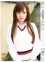 SUPS-091 - The New Girl's an Escort Yuri Nanase