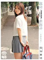 SUPS-092 - The New Girl's an Escort Sena Ayanami
