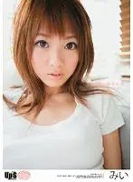 UPSA-011 - Training x Small Beautiful Woman M Mi