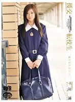 UPSM-014 JAV Movie