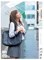 UPSM-015 - Transfer S********l Prostitute Miyu Akimoto