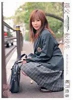 UPSM-037 JAV Movie