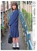 UPSM-038 JAV Movie