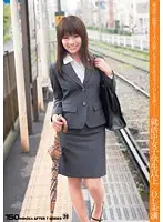 UPSM-070 - OL After 7 Series 20 During Job Hunting Makes her Debut on Pornography! Lolicon A Cup Less than an Office Lady Female S*****t