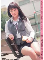 UPSM-075 - OL After 7 Series21 Unsatisfied Office Lady with Sensitive nipple (Stock Company Employee)