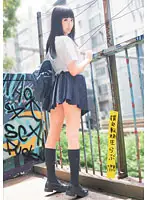 UPSM-079 - The New Girl's an Escort (Rabu)