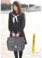 UPSM-126 JAV Movie