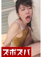 ZZZA-305 -  Female College Student Too Beautiful Scat Girl's Masochist Female Shameful SEX Haruka Part.1