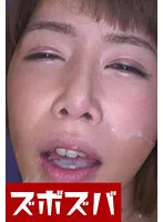 ZZZA-318 -  Please see the intense SEX of this beautiful woman who is too lascivious ♪