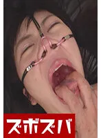 ZZZA-332 -  Haruka Haruka, a beautiful woman who goes crazy for the stimulus of asshole shame