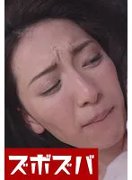 ZZZA-377 -  Seriously erotic! Beautiful woman's serious SEX Gachiero! ! Yuri Sasahara Part.1
