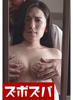 ZZZA-378 -  Seriously erotic! Beautiful woman's serious SEX Gachiero! ! Yuri Sasahara Part.2