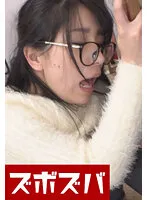 ZZZA-409 -  Glasses big breasts are shy in the library SEX shame Part.1