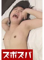 ZZZA-414 -  I love sex so much that I want to be messed up with sex! ! Part 2