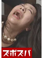ZZZA-429 -  SEX Hell You Cant Escape  Beauty has no choice but to go crazy with pleasure... Part.1