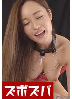 ZZZA-445 -  How about SEX with your tempting older sister