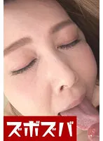 ZZZA-457 -  How would you like to have sex with a glamorous mature woman with an erotic body Part.2