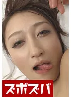 ZZZA-485 -  Pheromone beauty and SEX at the hotel is the best Part.2
