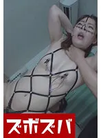 ZZZA-532 JAV Movie