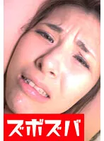 ZZZA-587 -  Wet the crotch and cum! Part 2
