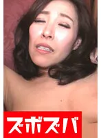 ZZZA-626 -  A mature woman's sexual desire knows no bounds... Part.1