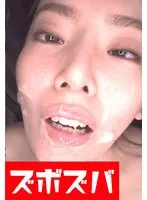 ZZZA-881 -  A beautiful woman whose mind also succumbs to pleasure