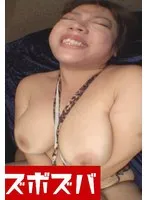ZZZA-950 -  Part.2: Using her glamour to tease men