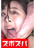 ZZZA-01-016 JAV Movie
