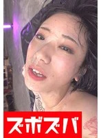 ZZZA-01-057 JAV Movie