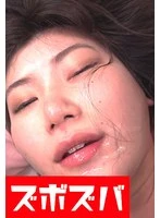 ZZZA-1094 JAV Movie