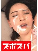 ZZZA-1101 JAV Movie