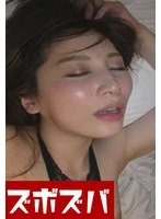 ZZZA-1131 JAV Movie
