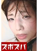 ZZZA-1133 JAV Movie