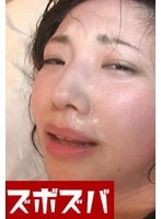 ZZZA-1134 JAV Movie