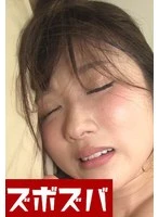 ZZZA-1137 JAV Movie