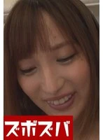 ZZZA-1138 JAV Movie