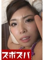 ZZZA-1146 JAV Movie