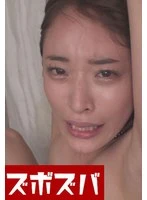 ZZZA-1163 JAV Movie