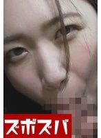 ZZZA-1188 - The Excited Woman, Part 1