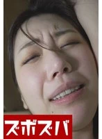 ZZZA-1189 - The Excited Woman, Part 2