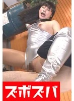 ZZZA-1247 JAV Movie