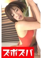 ZZZA-1260 JAV Movie