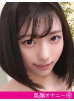 BGGB-009 JAV Movie