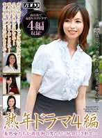 ZOOO-064 JAV Movie