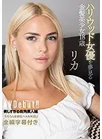 CRDD-006 JAV Movie