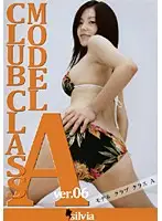 SIL-006 JAV Movie
