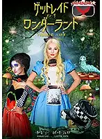 HAY-001 JAV Movie
